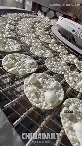 🔥🍢🌭 Zibo, Shandong province is on fire for its #BBQ! With a #GDP of $15.65 billion in Q1, growing 4.7 YoY, this city is on the rise. #ChinaPath #modernization #economy | China Daily