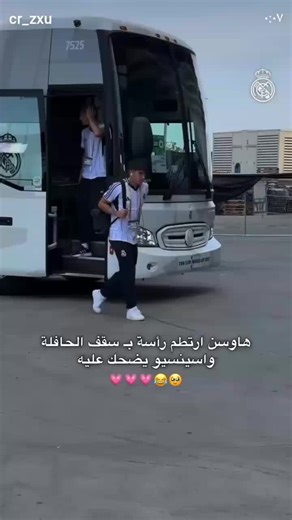 حسابات مقترحة