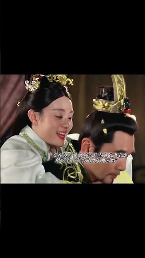 The man who loved her the most!#中國電視劇 #孙俪 #古装 #chinesedrama #芈月传
