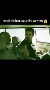 3.5M views · 52K reactions | Full movie dekhen - https://t.me/Actionwala #story #virals #moviesuggestion #horror #horrorstory #populer #tranding #spring2024 #movienight #movieexplanation #shortsfeed #shorts #fbreels #horrorstories #facebookreel #explore #part01 #movies #movieexplainedinhindi #movierecap #fullmovie #tranding2023 #movieclips #kahani #viralvideoシ #viralvideochallenge2024followersfollowersfollowersfollowersfollowers | ArtVibes Hub | Facebook