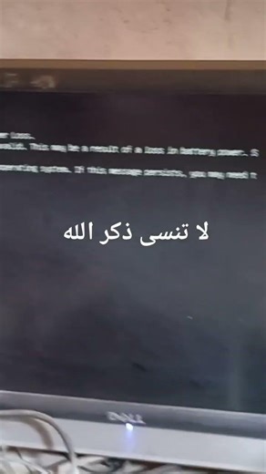 What causes a loud computer fan and how to fix it easily? #windows #explore #computer