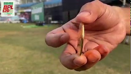 BPL T20 2023: Match day 08 | Video of the Day | Bangladesh Cricket : The Tigers