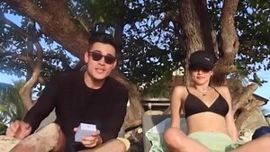 ❤️❤️❤️ Link in Bio! | Xian Lim