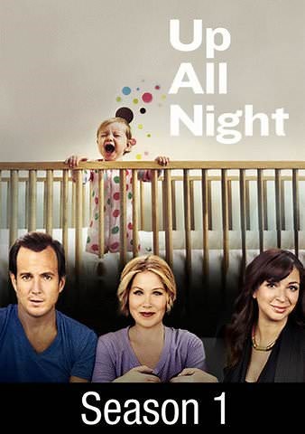 Up All Night: Free Sneak Peek