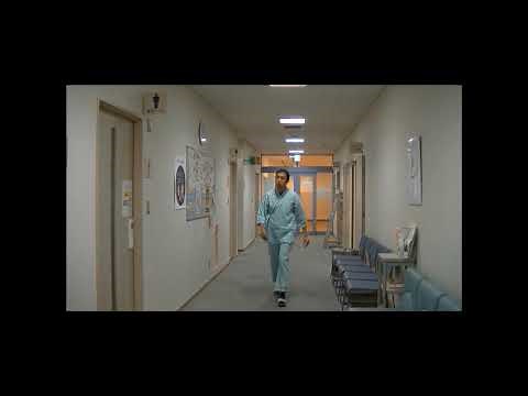 横須賀市健診センター