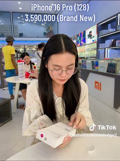 Explore the iPhone 16 Pro: Features and Pricing