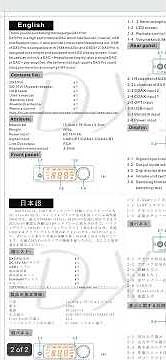 Topping DX3 Pro Multi-language User Manual