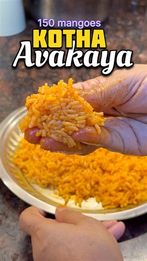 100Kg Karam Avakaya Chusara?? 🥭