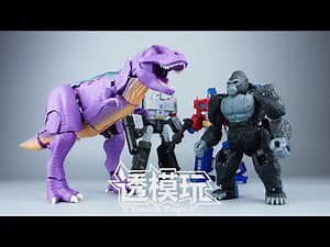 【SwiftTransform】KINGDOM MEGATRON (BEAST WARS) VS OPTIMUS PRIMAL 王国 超能勇士 变形金刚 速变 透模玩 BW
