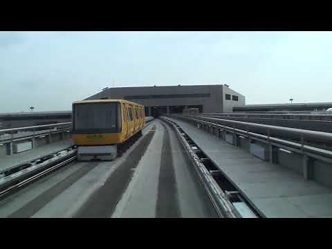 Narita Airport Terminal 2 Shuttle System front view