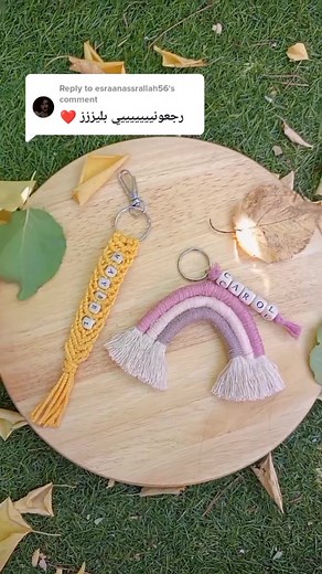 Replying to @esraanassrallah56 aslan chou badna bel 3alam 🤣 #foryoupage #arab #foryou #viral #gift #keychain