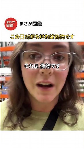80％が偽物？オリーブオイルの見分け方