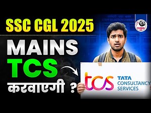 SSC CGL MAINS TCS Vs EDUQUITY DILEMMA