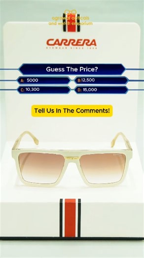 𝑨𝒈𝒓𝒂𝒘𝒂𝒍 𝑶𝒑𝒕𝒊𝒄𝒂𝒍𝒔 & 𝑾𝒂𝒕𝒄𝒉 𝑬𝒎𝒑𝒐𝒓𝒊𝒖𝒎 on Instagram: "99% people guess this wrong 👀 Can you guess it? Comment below 👇 . . . #statementeyewear #guesstheprice #sunlasses #frames #trending (Optical store near me, Best optical store, Branded frames, trendy sunglasses India, stylish sunglasses Delhi, latest eyewear trends, fashionable shades for men & women, celebrity-inspired eyewear, premium sunglasses Delhi, statement eyewear India, best optical store in Delhi, high-end su