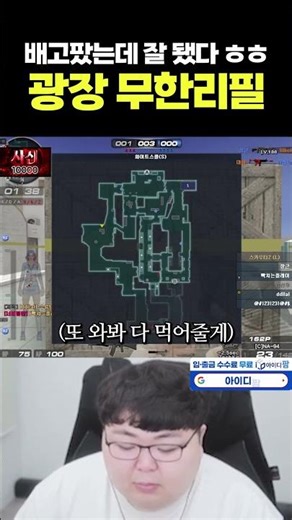 The pig that monopolizes the square all by itself