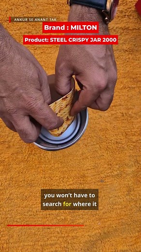 स्टील का प्रीमियम 🫙 Milton Steel Crispy Jar 2000 ml | Premium Steel | Level Indicator