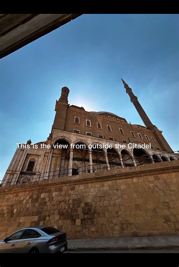 Isn't It Majestic? Exploring the Citadel