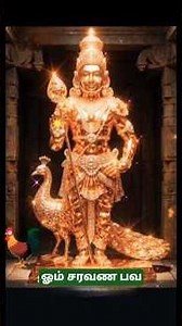 ஐயா ஞானதானம் தந்த உன்னை 🙏🙏
