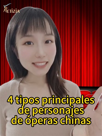 23K views · 1K reactions | "¿Óperas chinas? Nonono... No puedo entender nada de esas cosas..." Antes, era la idea no solo de extranjeros sino también de jóvenes chinos. Pero hoy en día hay cada vez más jóvenes que entren en el teatro para contemplar esas presentaciones. Descubrí un video (@国翠儿) que explica claramente los principales personajes de las óperas chinas. ¡Veamos! | Chino con Letizia | Facebook