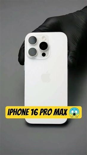 iPhone 16 Pro Max 😱 The Ultimate Pro iPhone?