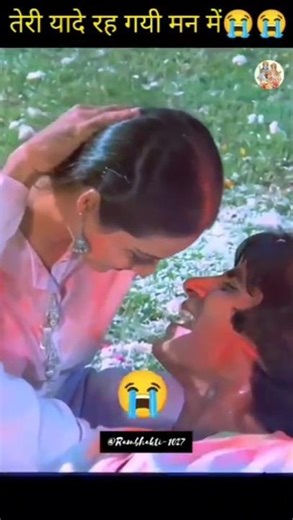 tasveer teri nainan me teri yaade reh gayi man me😩 #bollywood #rekha #amitabhbachchan #shorts😩😭💗