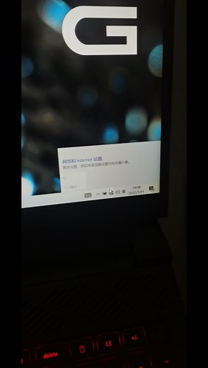 电脑无线驱动或者WiFi蓝牙不见，快速恢复方法