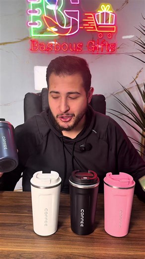 كاسة قهوة حرارية للسفر - الخيار المثالي