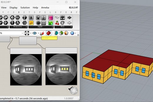 ladybugtools眩光分析