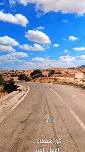 27K views · 236 reactions | افعل الخير وليقع حيث يقع...❤️ @super fans #تشيني_حر | تِشّيني حرSud-Tv | Facebook