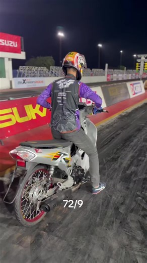 Wave 125 Drag Bike Performance Review