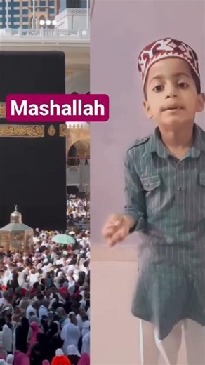 ya Nabi Salam alaika#cutebaby #shortvideo #like subscribe 🙏🏻🙏🏻🙏🏻❤️🙏🏻