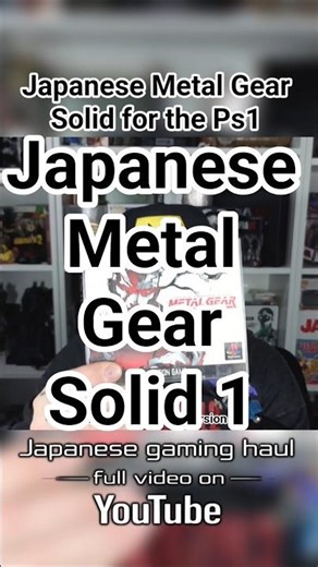 The Iconic PS1 Case of Metal Gear Solid 🎮🔥