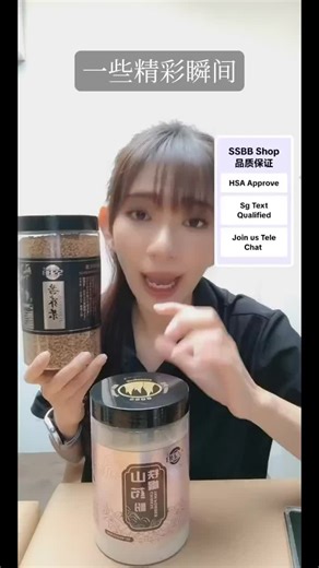 先睹为快！先来欣赏直播中的几个精彩瞬间。完整体验请锁定我的直播。#tiktoklive #livehighlights