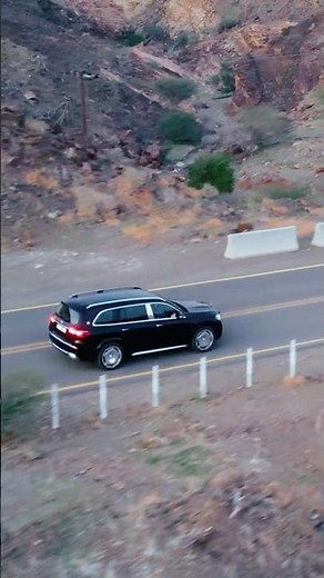 The Mercedes-Maybach GLS 600