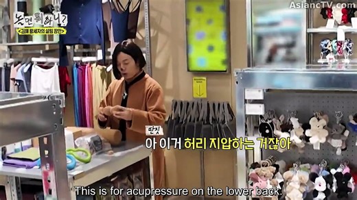[ENG] EP.324 How Do You Play