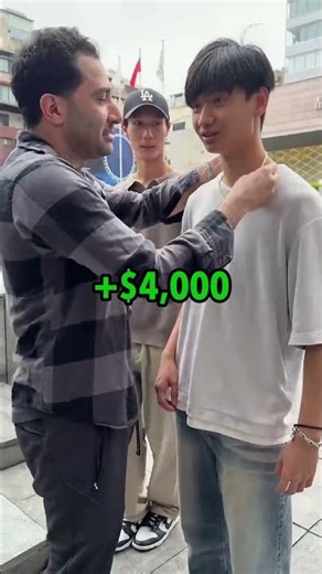 They Won't Take My $4,000 Chain #traxnyc #taipei #shorts