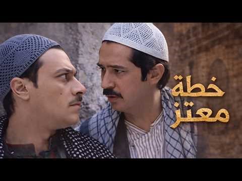 حكاية " عصام و معتز " ساعة كاملة من أقوى حكايا مسلسل باب الحارة