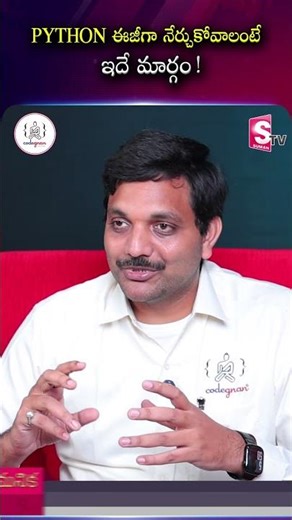 Beginning నుండి Jobs వరకూ— Python Complete Roadmap #learnpython #pythontraining #beginners #codegnan