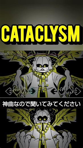 cataclysm #fnf #fridaynightfunkin