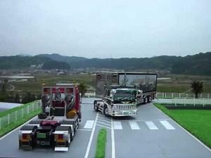 トラックプラモデル作品集２ 1/32 scale truck models