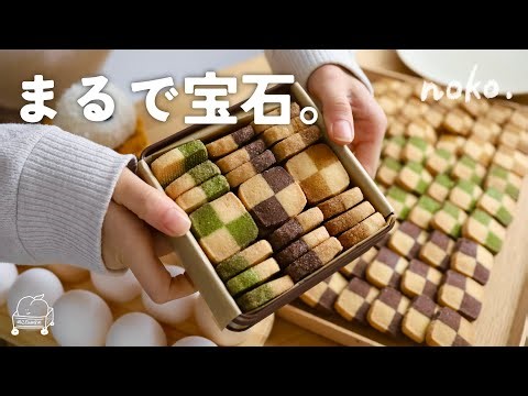 【これは天才】一松模様×ディアマンクッキー｜かわいいの暴力を大量生産👩🏻‍🍳🍪