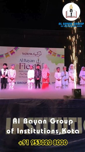 Al Bayan Group of Institutions on Instagram: "Al Bayan Public School, Kota – Annual Function 2025 ✨ A beautiful celebration centered on the theme “Tazkiya – Purification of the Heart” 🌿💖 Our little stars from Al Bayan mesmerized everyone with soulful performances, meaningful acts, and inspiring messages that touched hearts and minds. From innocence to excellence, each program reflected values of faith, character, and inner growth. 🌟 Proud moments, pure intentions, and unforgettable memories!