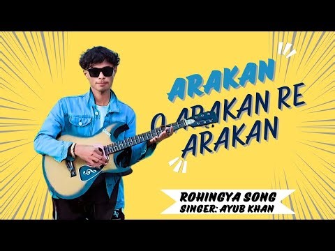 Arakan O Arakan Re | Rohingya Script subtitles.
