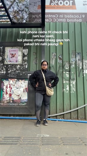 Daily vlogs | Skincare | Creator on Instagram: "Ye dekhke chori karne matt anna 😭 #funny #relatable #girls #memes #trendingreels"