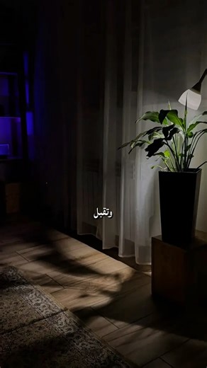 انتصف الشهر واكتمل القمر #تصاميم_بعثرة #تصميمي #رمضان #دعاء