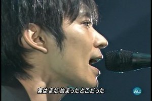 スピッツ spitz - (TV) 2005_0106 春の歌 (MS)