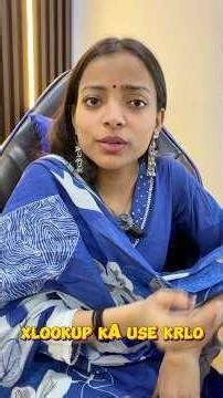 💡 Office 365 Me XLOOKUP 😎📊 | Nahi Ho To IF / VLOOKUP Use Karo!