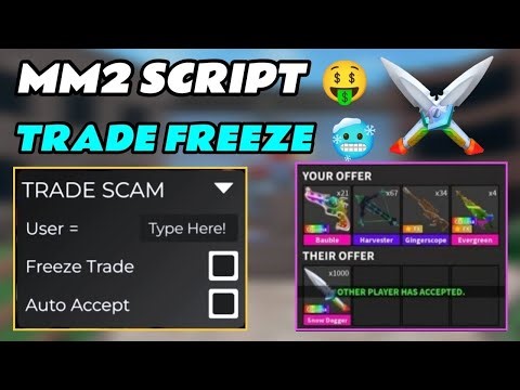 NEW🎄 MM2 TRADE SCAM Script 🤑 & NEW FREEZE TRADE 🥶 2026 Working On Xmas Update ❄️
