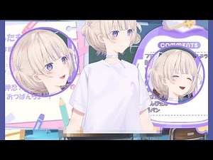 ばんぺんを見せようとして胴体ちょんぱをやってしまい、可愛い悲鳴を上げるはじめ番長ちゃん【轟はじめ/ホロライブ切り抜き/収益化記念枠】