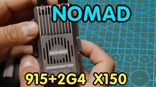 NOMAD高频头上手使用教程